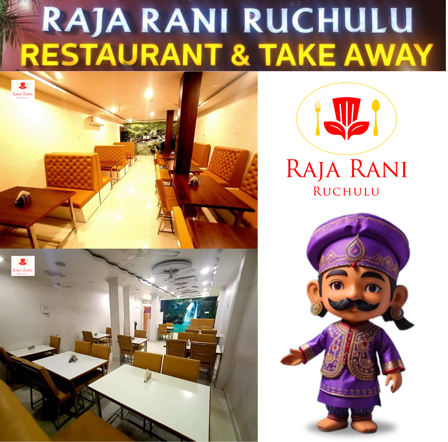 raja rani ruchulu restaurant, hyderabad